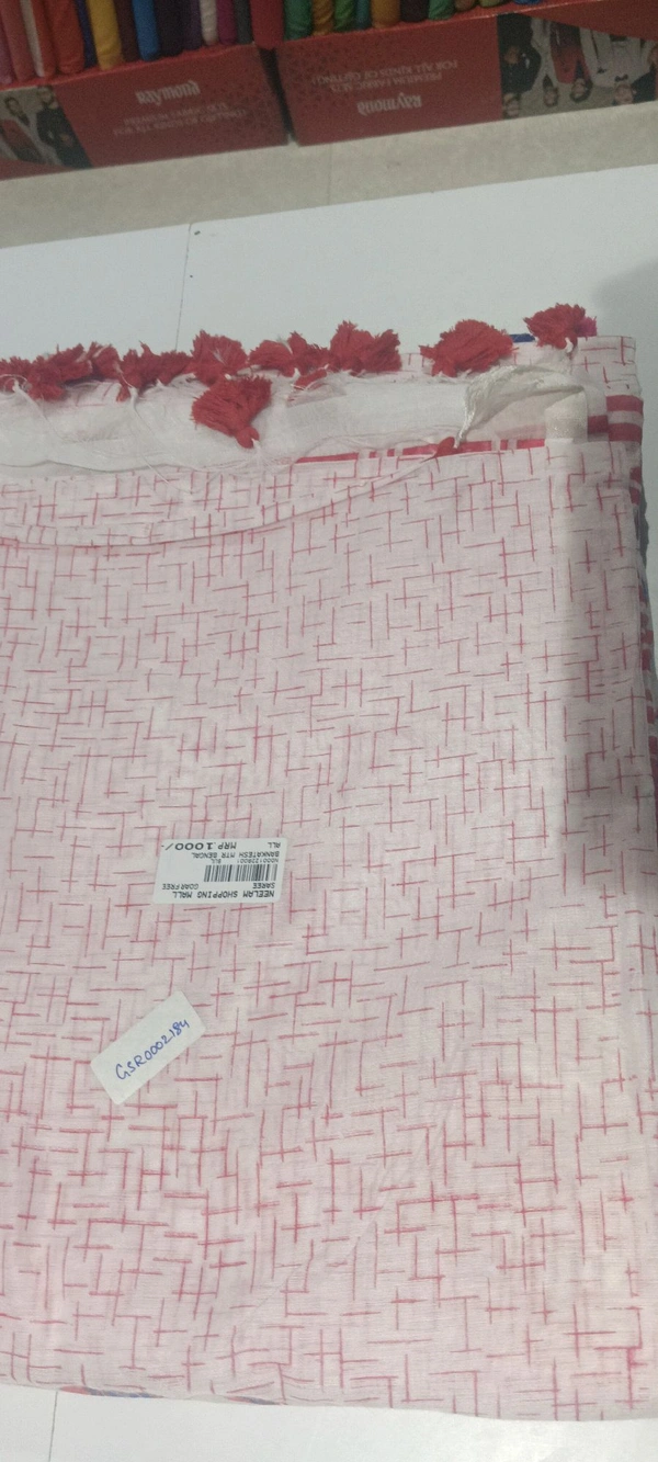 GSR LENIN SAREE GSR0002184