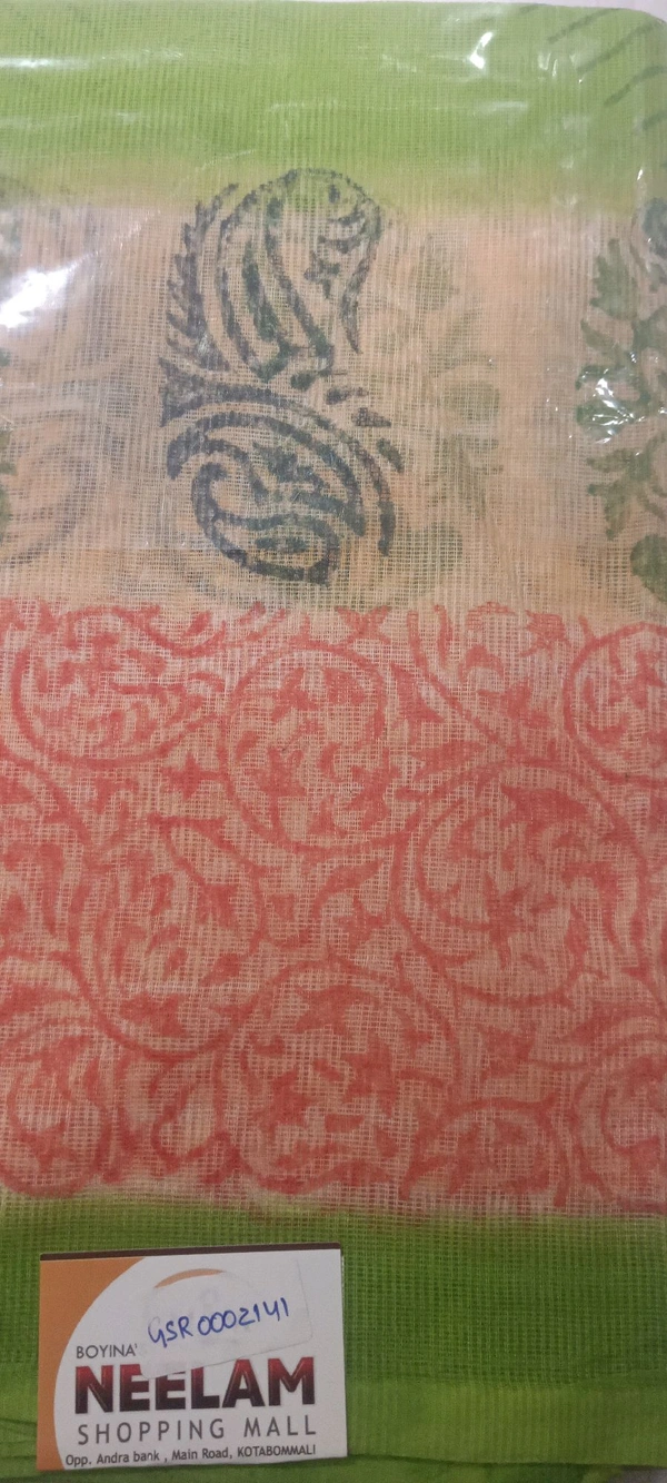 GSR LENIN SAREE GSR0002141