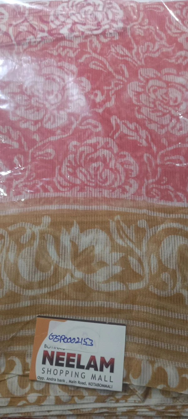 GSR LENIN SAREE GSR0002153
