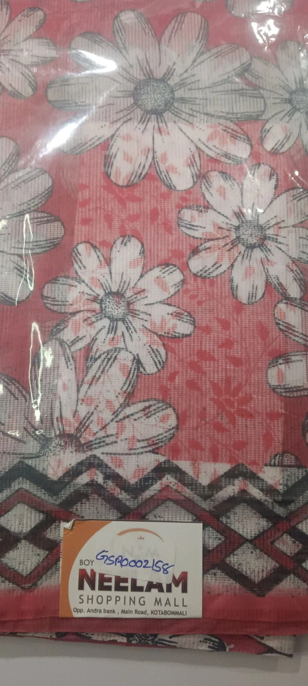 GSR LENIN SAREE GSR0002158