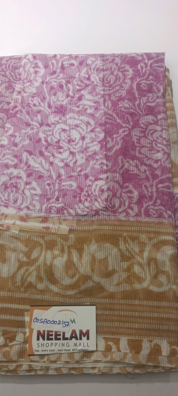 GSR LENIN SAREE GSR0002157