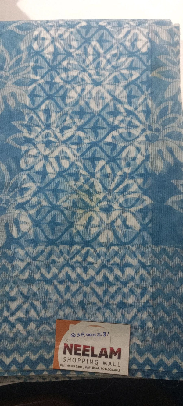 GSR LENIN SAREE GSR0002181