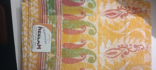 GSR LENIN SAREE GSR0002182