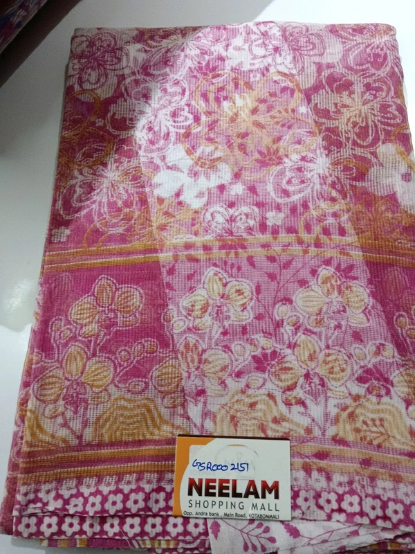GSR LENIN SAREE GSR0002151