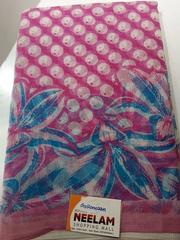 GSR LENIN SAREE GSR0002149
