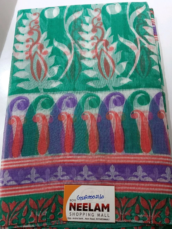 GSR LENIN SAREE GSR0002160