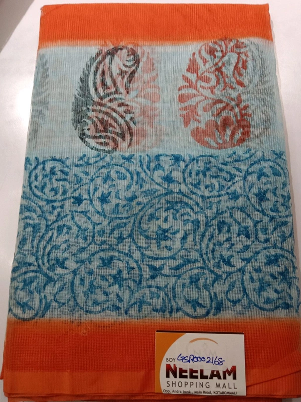 GSR LENIN SAREE GSR0002168