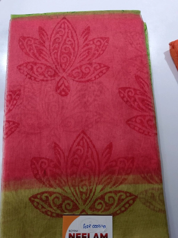 GSR LENIN SAREE GSR0002143