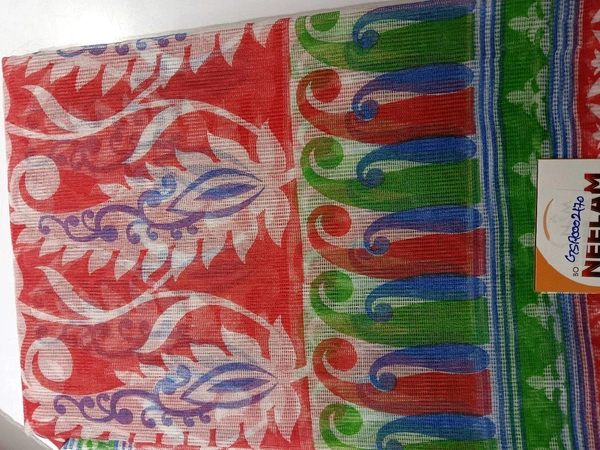 GSR  LENIN SAREE GSR0002170