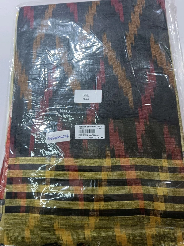 GSR LENIN SAREE GSR0002217