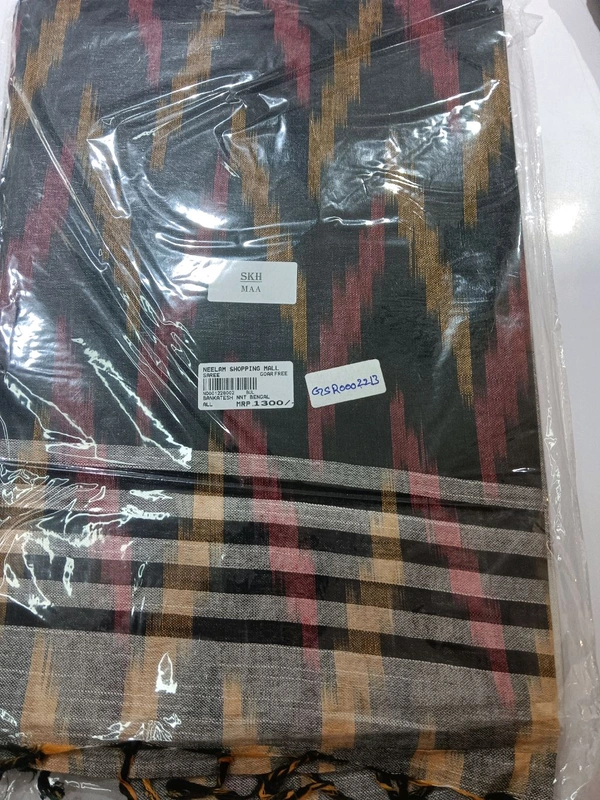 GSR LENIN SAREE GSR0002213