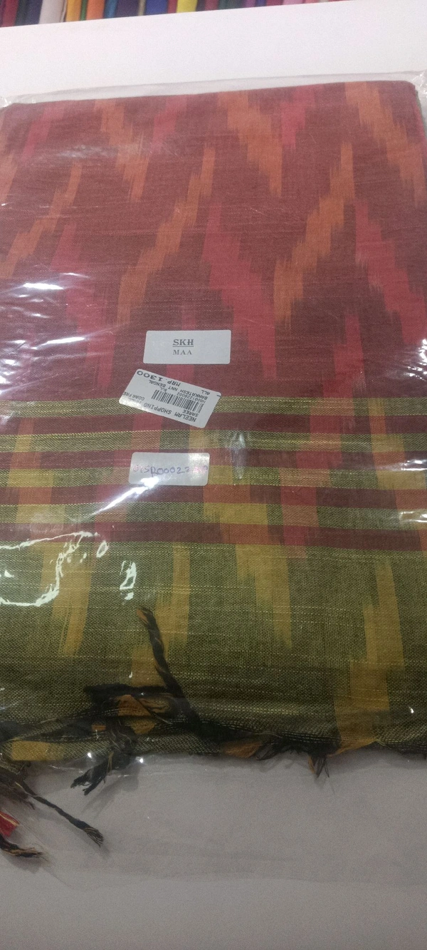 GSR LENIN SAREE GSR0002240
