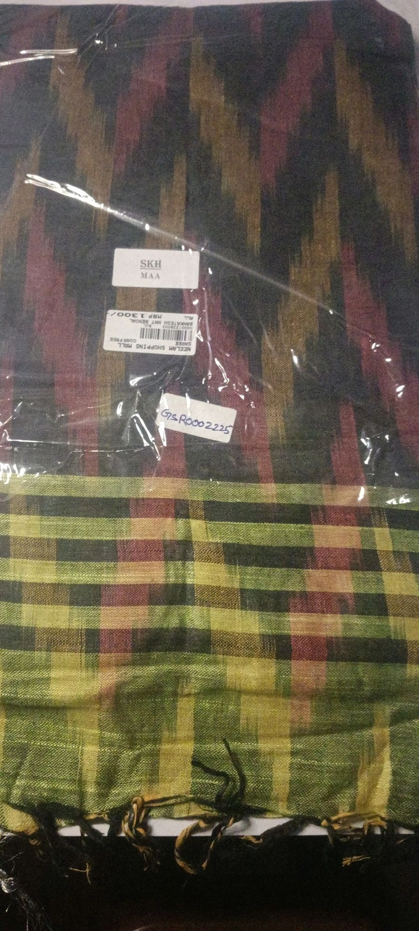GSR LENIN SAREE GSR0002225