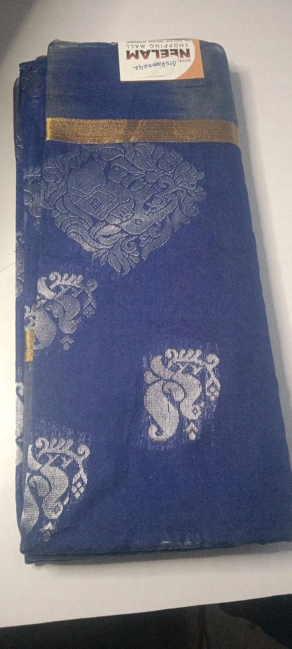 GSR SIKKO GADWAL GSR0002242