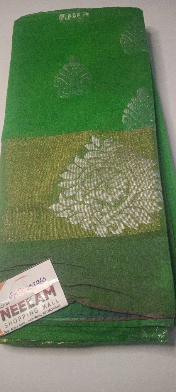 GSR SIKKO GADWALGSR0002260