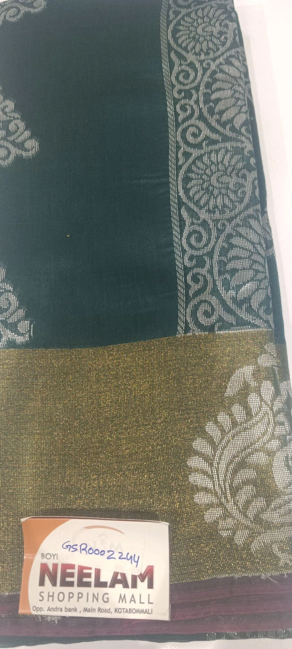 GSR SIKKO GADWAL GSR0002244