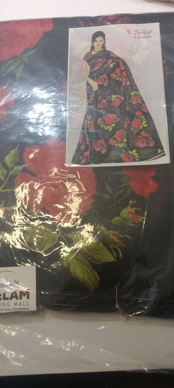 GSR  LENIN SAREE GSR0002268
