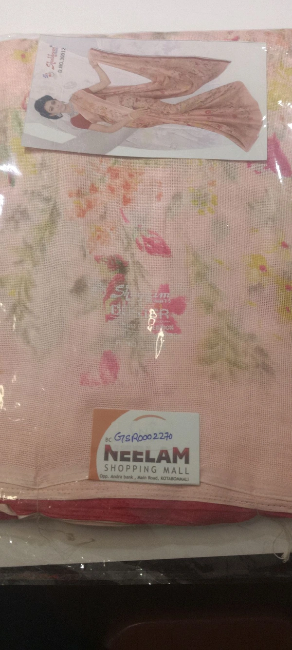 GSR LENIN SAREE GSR0002270