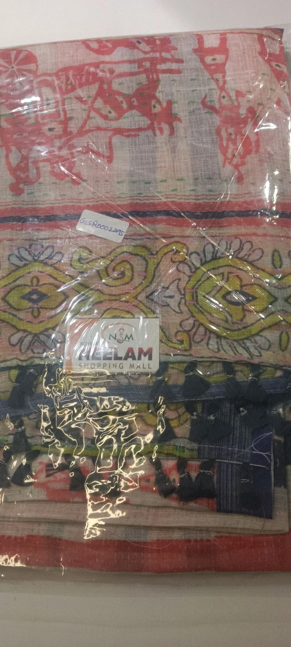 GSR LENIN SAREE GSR002395
