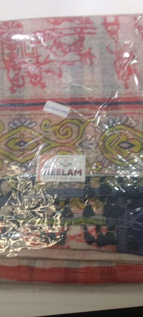 GSR LENIN SAREE GSR0002295
