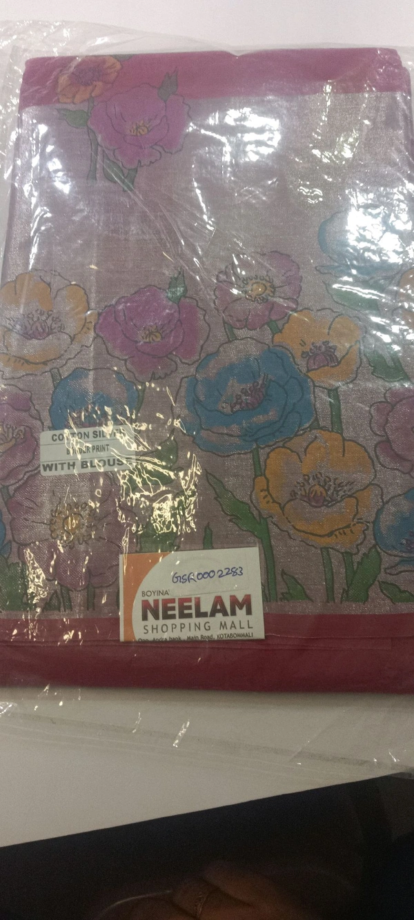 GSR LENIN SAREE GSR0002283