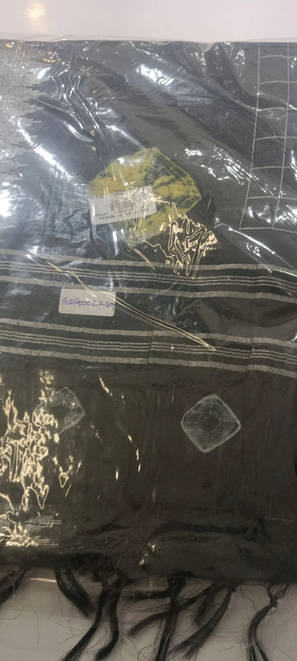 GSR LENIN SAREE GSR0002289
