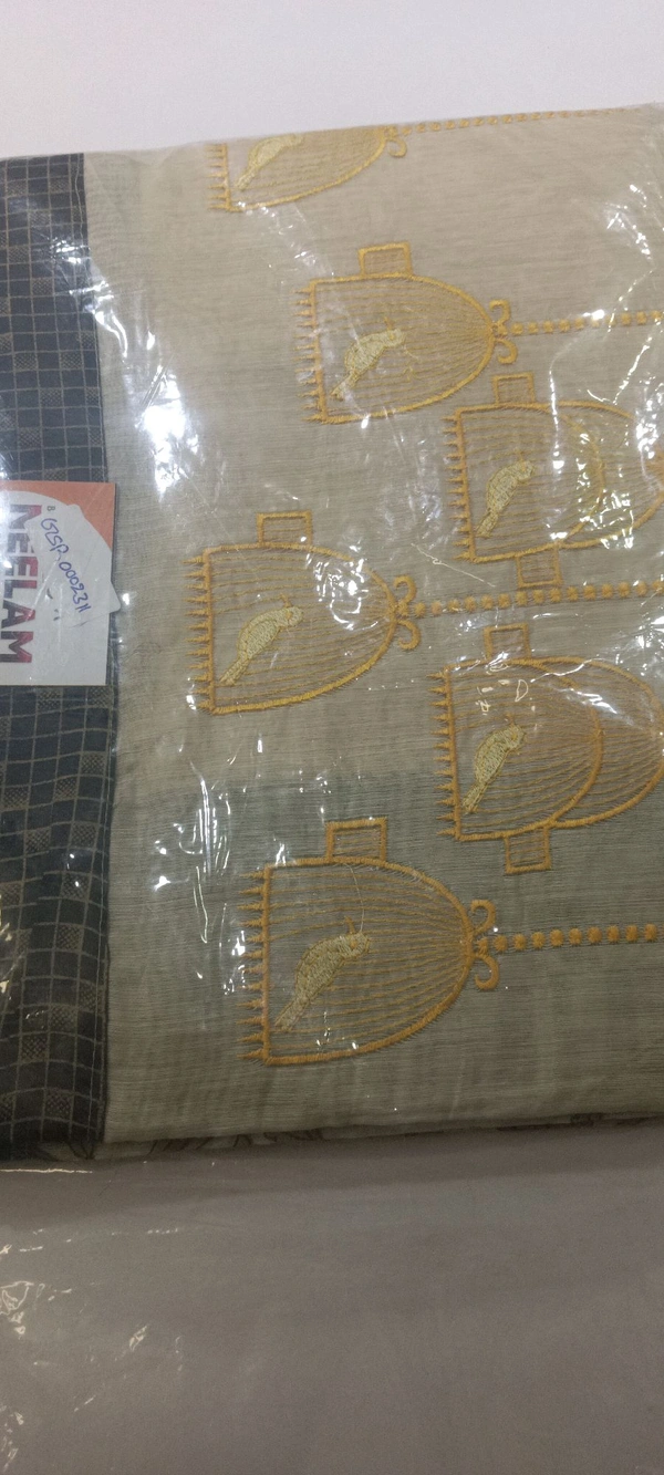 GSR LENIN SAREE GSR0002311
