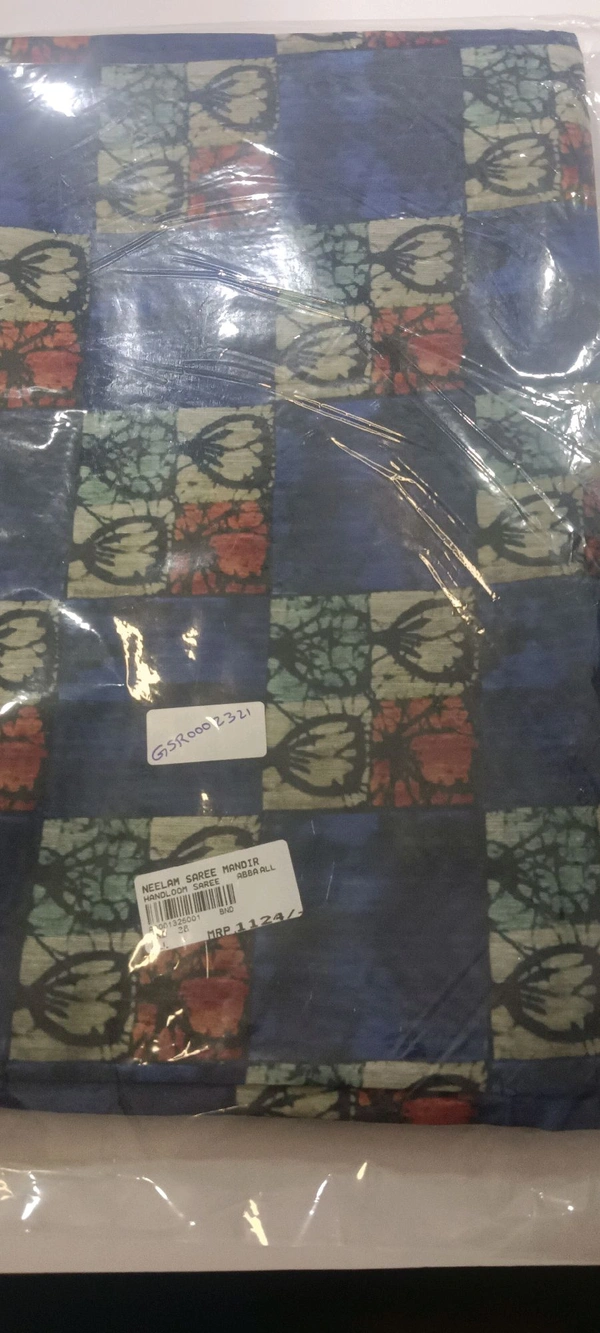 GSR LENIN SAREE GSR0002321