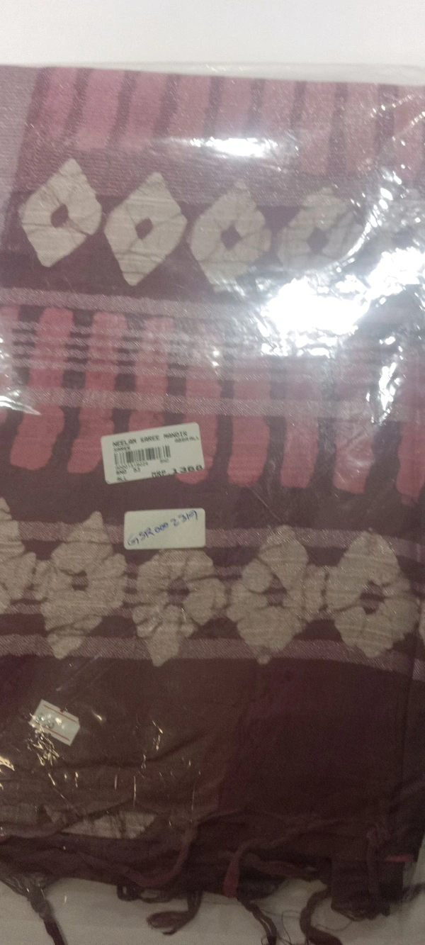 GSR LENIN SAREE GSR0002319