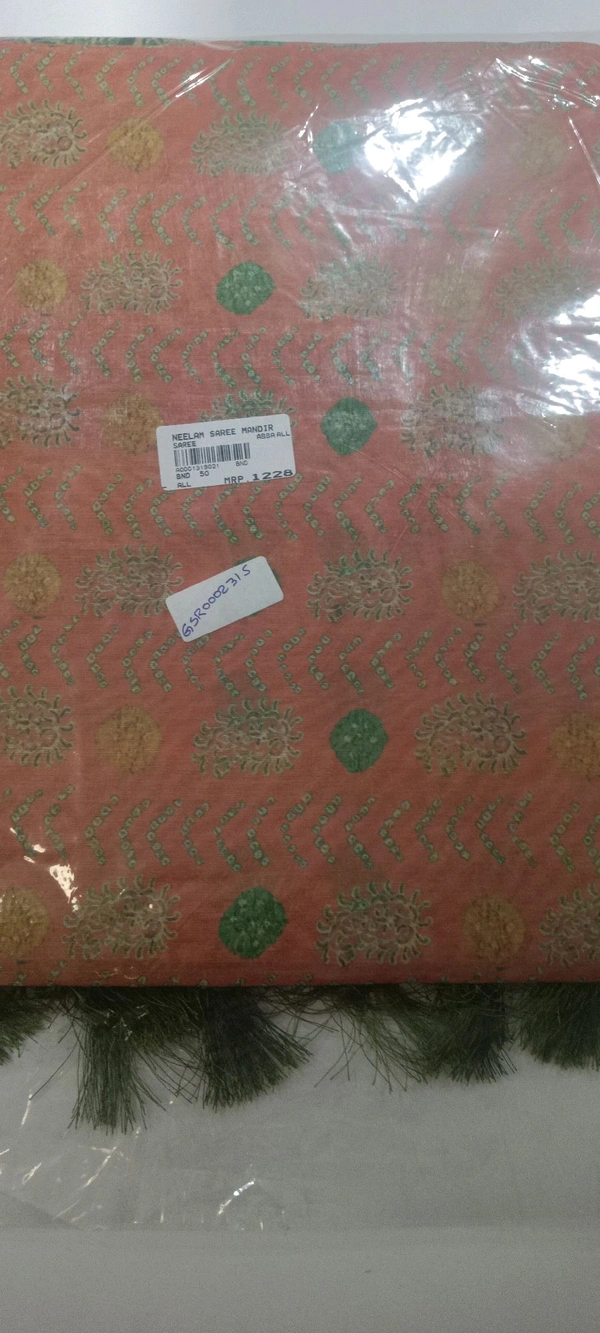GSR LENIN SAREE GSR0002315