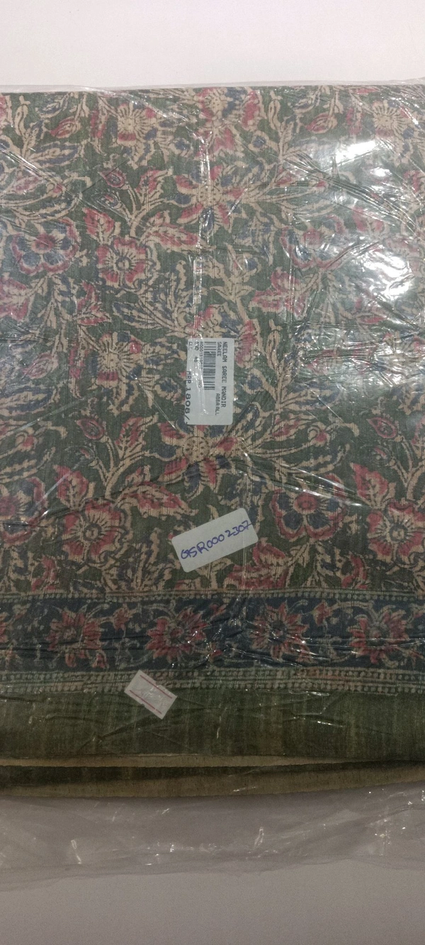 GSR LENIN SAREE GSR0002307