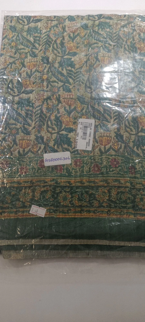 GSR LENIN SAREE GSR0002306