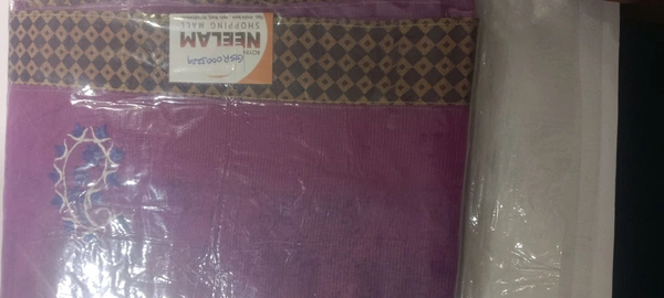 GSR LENIN SAREE GSR0003229