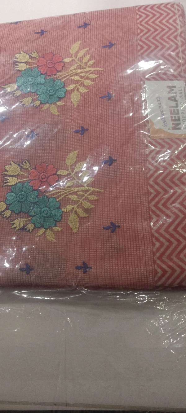 GSR LENIN SAREE GSR0003227