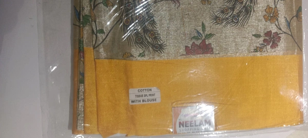 GSR LENIN SAREE GSR0003236