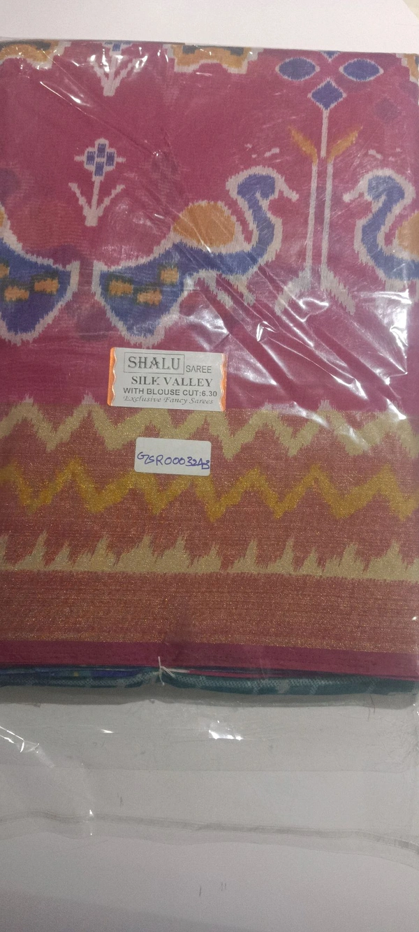 GSR LENIN SAREE GSR0003243