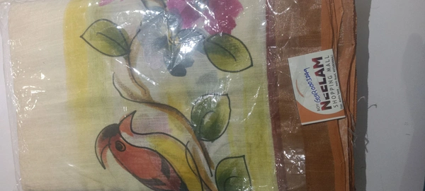 GSR LENIN SAREE GSR0003249