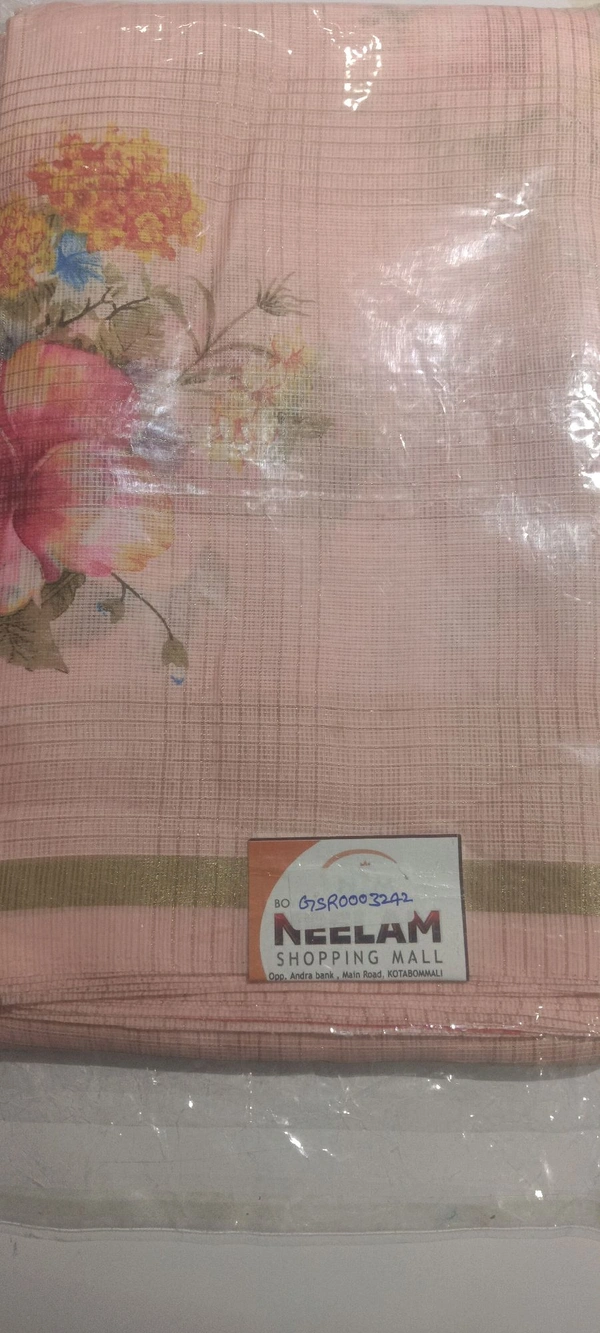 GSR LENIN SAREE GSR0003242