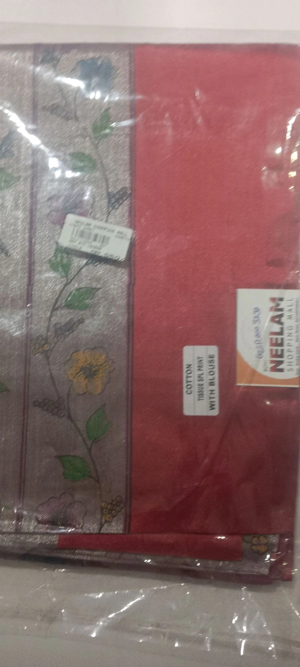 GSR LENIN SAREE GSR0003237