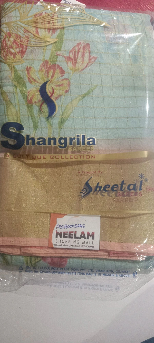 GSR LENIN SAREE GSR0003245