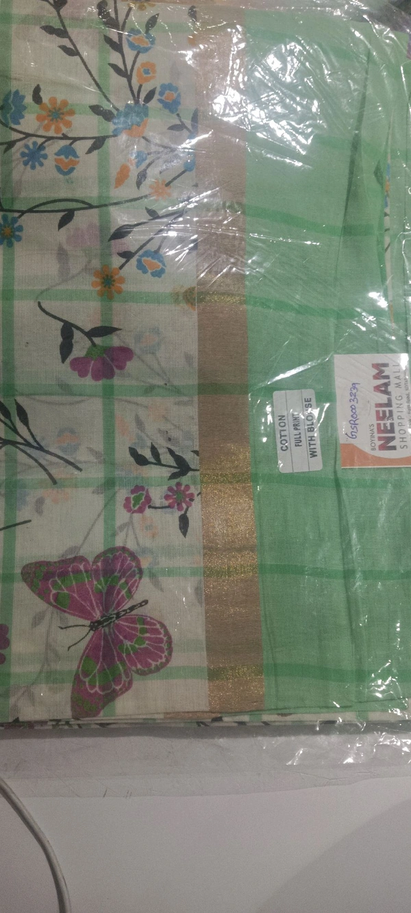 GSR LENIN SAREE GSR0003239