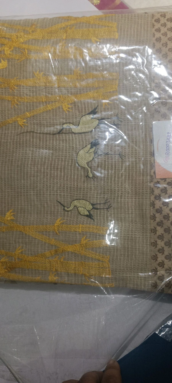 GSR LENIN SAREE GSR0003233
