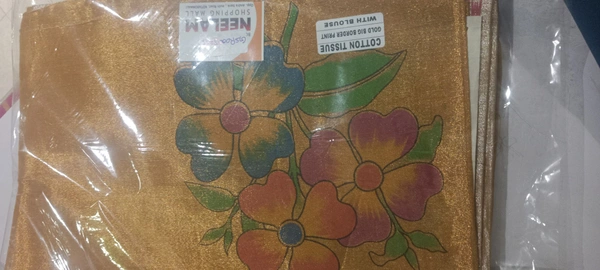 GSR LENIN SAREE GSR0003235