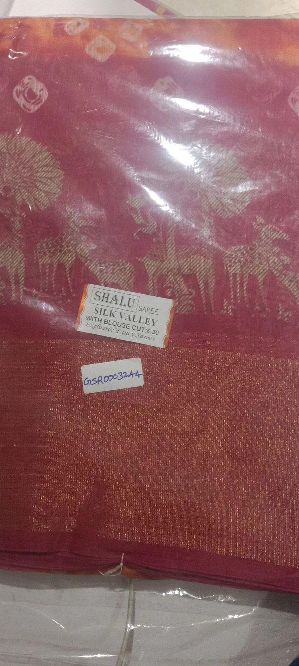 GSR LENIN SAREE GSR0003244