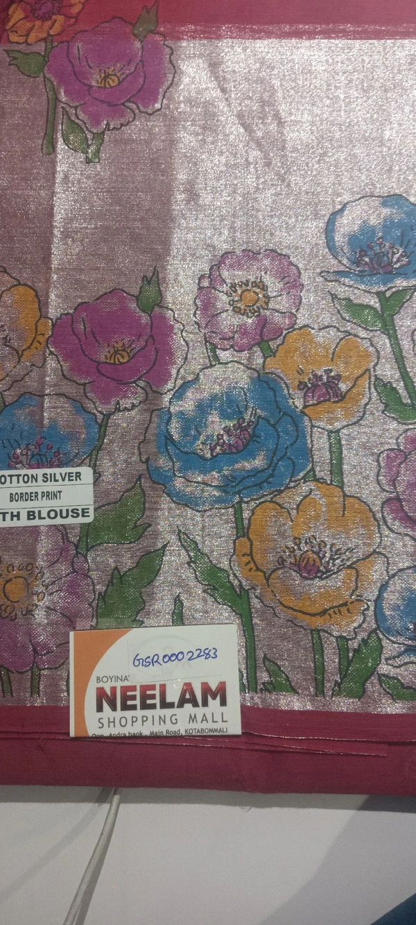 GSR LENIN SAREE GSR0002283