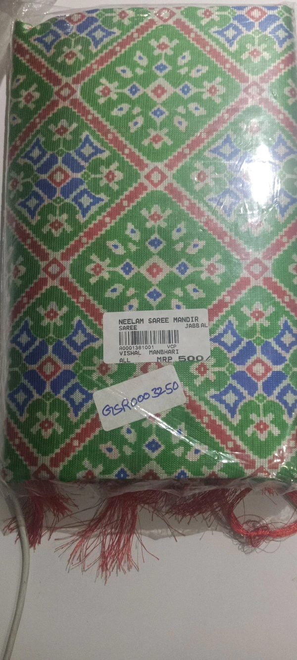 GSR LENIN SAREE GSR0003250