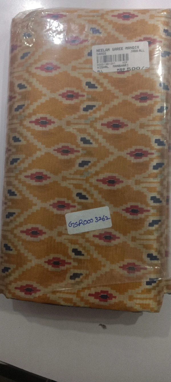 GSR LENIN SAREE GSR0003262