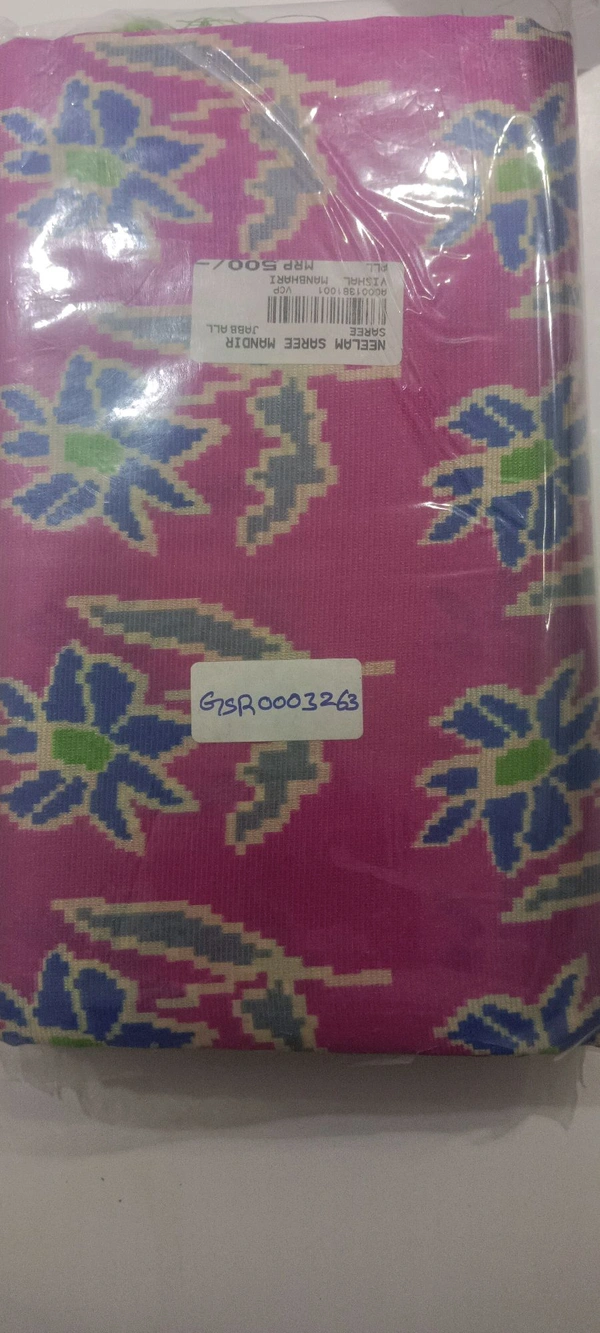 GSR LENIN SAREE GSR0003263