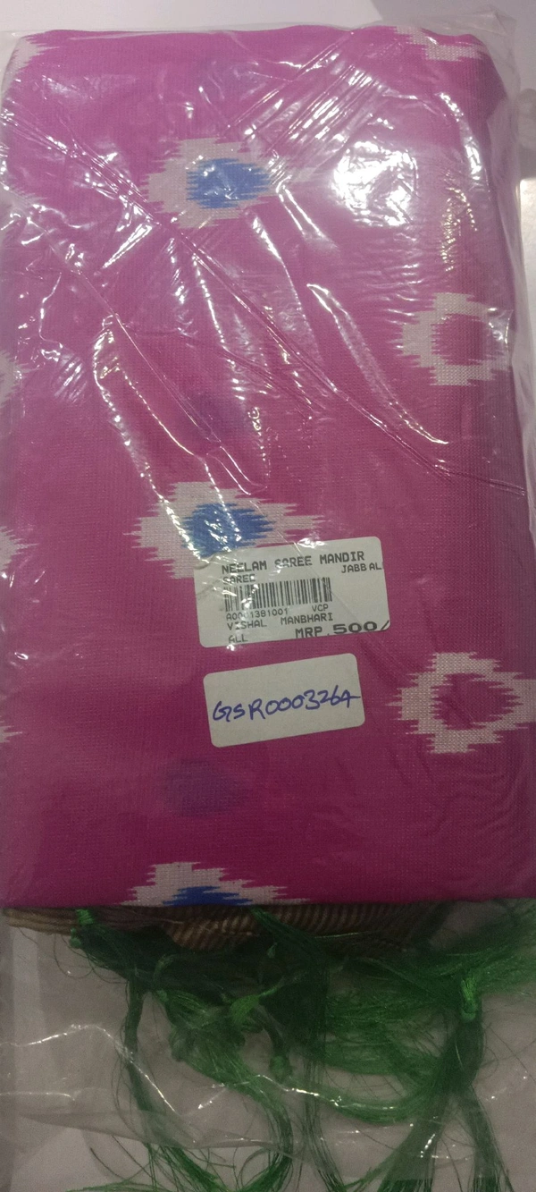 GSR LENIN SAREE GSR0003264