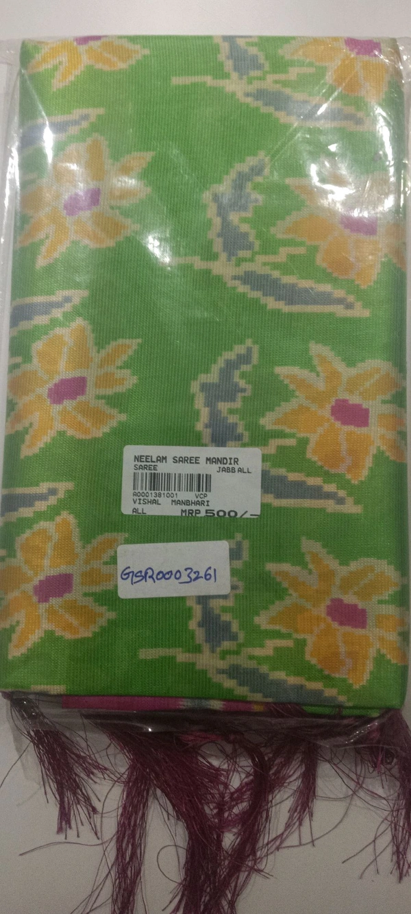 GSR LENIN SAREE GSR0003261